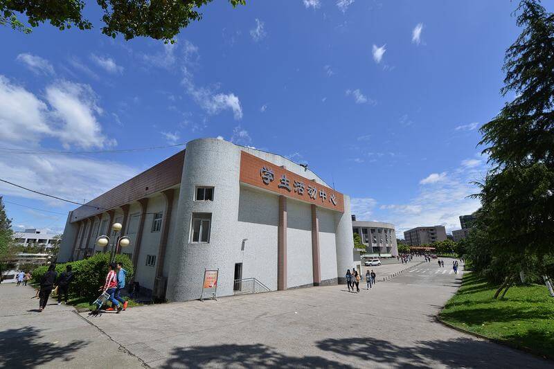 南充職業(yè)技術(shù)學(xué)院